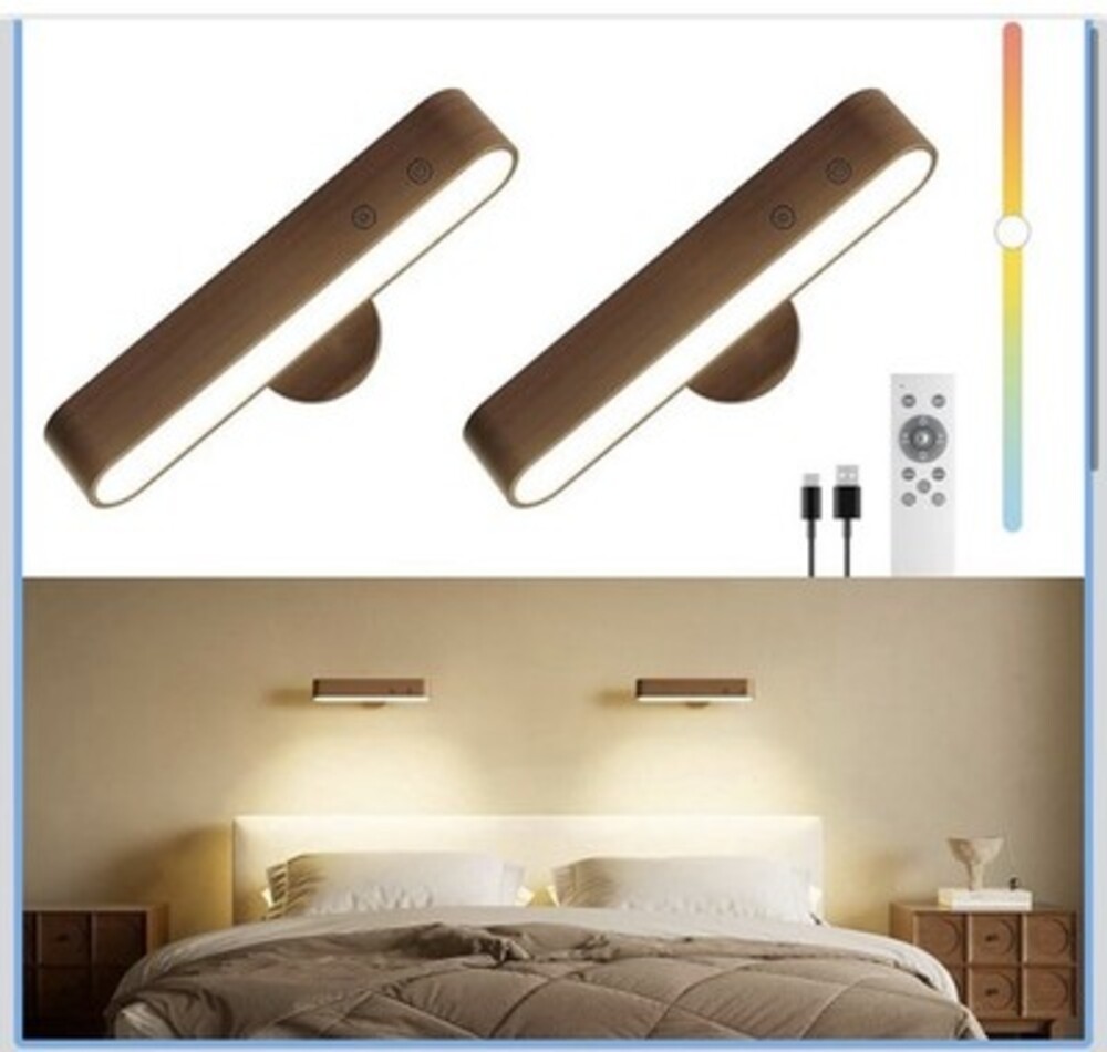 PopoIron 2-Pack Rechargeable Solid Wood RGB Wall Sconces Lamp Wireless